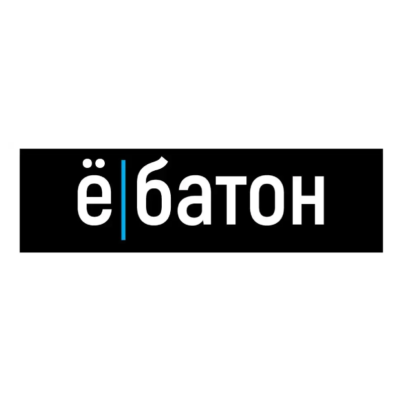 Производитель - Ё батон / Yo loaf